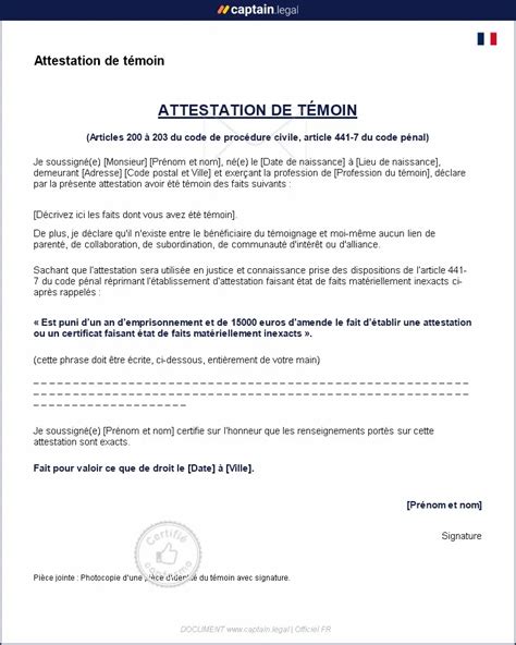 Un vol nocturne déclenché par un témoin : l&rsquo;ado marocain arrêté à Walchwil
