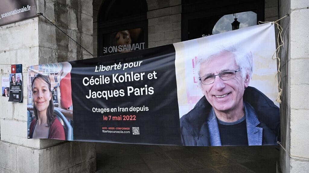 De l&rsquo;arbitraire à l&rsquo;espoir : Le Prix Cécile Kohler & Jacques Paris redéfinit l&rsquo;éducation citoyenne